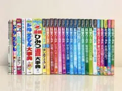 【美品】ドラえもん 科学ワールド 社会ワールド19冊セット＋関連本おまけ8冊
