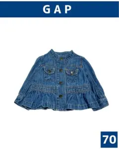 baby GAP ノーカラー デニムジャケット size70 フリル