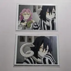 鬼滅の刃 場面写ブロマイドくじ 蜜璃甘露寺 伊黒小芭内　刀鍛冶編