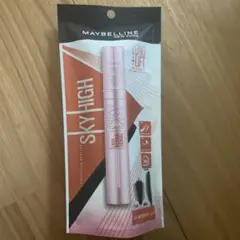 MAYBELLINE SKY HIGH マスカラ 04ゆうやけオレンジ