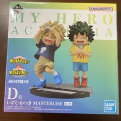 一番くじ 僕のヒーローアカデミア 連なる星霜 D賞 いずく かつき