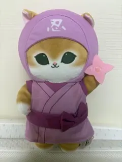 mofusand 忍者にゃん BIGぬいぐるみ ピンク 新品タグ付き