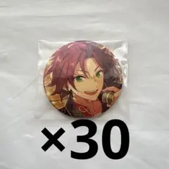 あんスタ フィーチャー 缶バッジ 衣更真緒