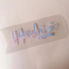 seventeen ペンライト ステッカー ホシ ダイヤ 持ち手 シェル透明