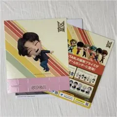 【限定値下げ中】SUGA タイニータン　セガ　ポストカード