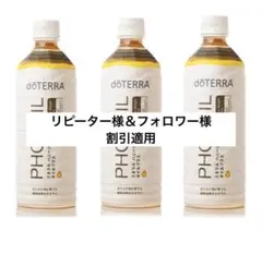 はなちゃん様専用ページ