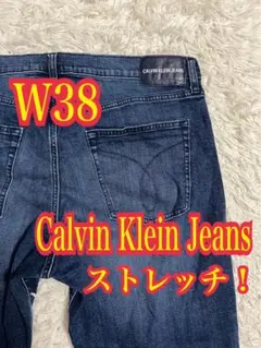 CALVIN KLEIN JEANS ブラック ストレートデニム W32 古着 - メルカリ