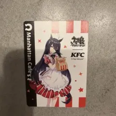 ウマ娘 ケンタッキー コラボ マンハッタンカフェ カード KFC