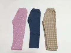 90 裏起毛 フリースレギンスパンツ 長ズボン セット ユニクロ 西松屋 デニム