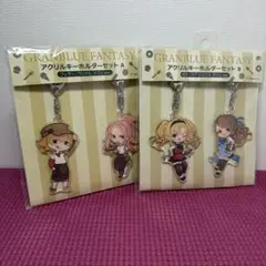 グランブルーファンタジー カフェ アクリルキーホルダー セットのサムネイル
