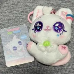 2026年最新】nct wish ぬいぐるみ サクヤの人気アイテム - メルカリ