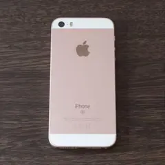 iPhone SE 第一世代　32GB SIMフリー　ローズゴールド