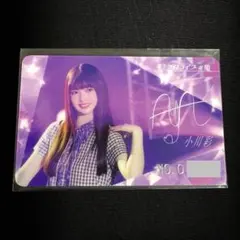 2026年最新】乃木坂的フラクタルの人気アイテム - メルカリ