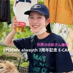 alwayth キャップ