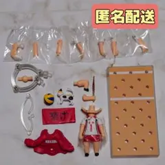 ねんどろいどパーツセット ◇ 黒尾鉄朗 セカンドユニフォームVer.