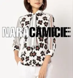 極美品23100円】ナラカミーチェ♦️女子アナ✨2WAYボタニカルプリント