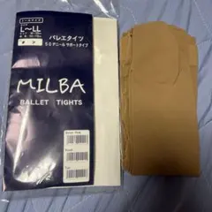 MILBA バレエタイツ