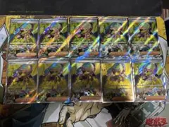 ポケモンカード　カナリィSR 10枚セット　②