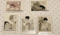 ギヴン展 特典 ぱしゃこれ 真冬 立夏 りつまふ セット