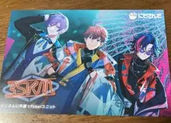 即購入可能⭕️ AGF にじさんじ ポスカ