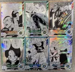 スーパーダイバーズ40thアドバンスパック　レアカード6枚　おまけ付き