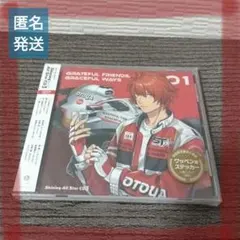 「うたの☆プリンスさまっ♪」Shining All Star CD3(音也 V…