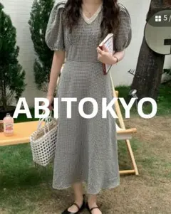 新品 ABITOKYO 衿レース Vネック ギンガムチェックワンピース ガーリーのサムネイル