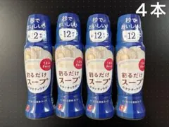 Item thumbnail for item 6a877cfd-aacc-4a77-9582-3aa54ac53283