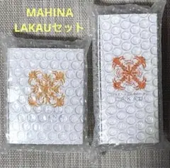 ペレグレイス New マヒナ美容液 2個 - メルカリ