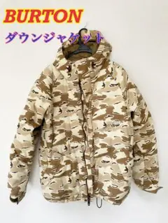 Item thumbnail for item 7869496b-3dd2-4a55-ab04-188bb5b97be5