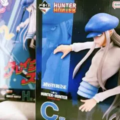 一番くじHUNTER×HUNTER カイトクレイジースロット フィギュア