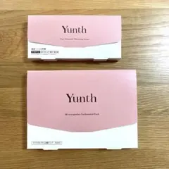 ◎匿名配送【新品未使用】Yunth 生ビタミンC美白美容液・炭酸パックセット