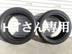 205/45/17 continental 中古タイヤ2本セット