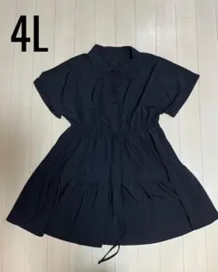 4L 大きいサイズ ブラックワンピース 軽量 ひざ上丈