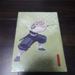 鬼滅の刃　アニプレックス　オンラインくじ　クリアファイル