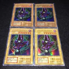 遊戯王 NO.A8158 初期 UR ブラック•マジシャン 4枚