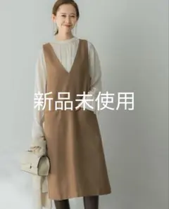 『UR TECH』ジャンパーワンピース アーバンリサーチ ロッソ ベージュ 36