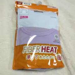 ファイバーヒート　長袖丸首シャツ　２枚セット　ガールズ　レディース　婦人用