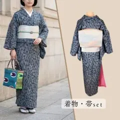 Item thumbnail for item af3026c7-1ff4-469c-9d3d-04b44467e491