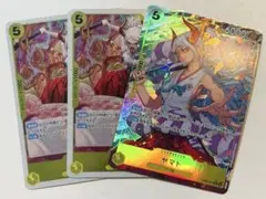 ONE PIECEカード　ヤマト　3枚セット