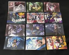 希少 遊戯王 プリント ブロマイド セブンイレブン 12種セット - メルカリ