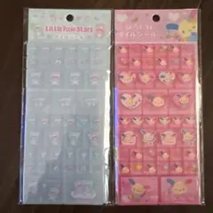 リトルツインスターズ ウサハナ　タイルシール
