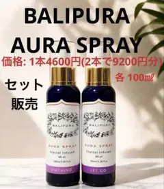 ASKANELI スパークリングワイン セット 750ml - メルカリ