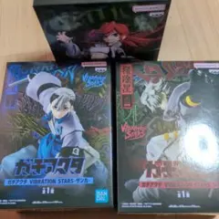 2026年最新】ガチアクタの人気アイテム - メルカリ