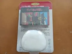 ジブリ　千と千尋の神隠し　新品