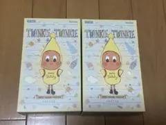 【正規品】Twinkle Twinkle 2個セット