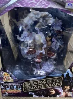 ワンピース ルフィ Gear 4 Snake Man フィギュア