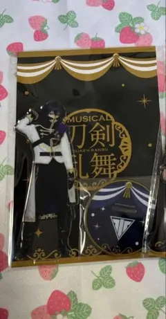 目出度歌誉花舞 受注アクスタ 刀ミュ 水心子正秀 大慶直胤 バラ売り可