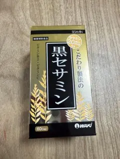 Item thumbnail for item 8004b17b-4513-4c52-b567-876774f2ffa2