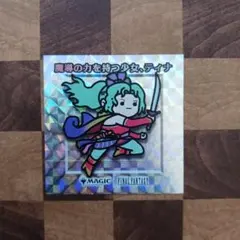 メルカリ
